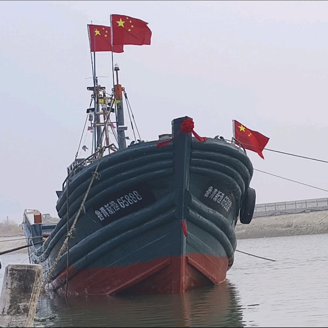 ziqidonglai渔船水产