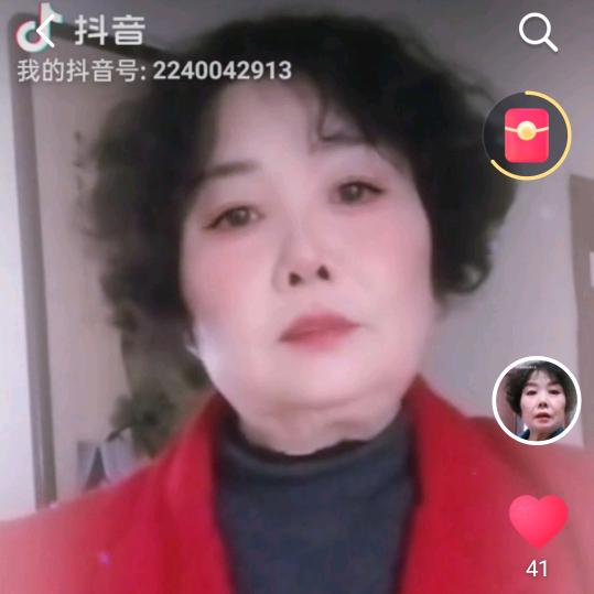天天快乐