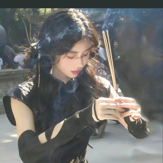 拾壹