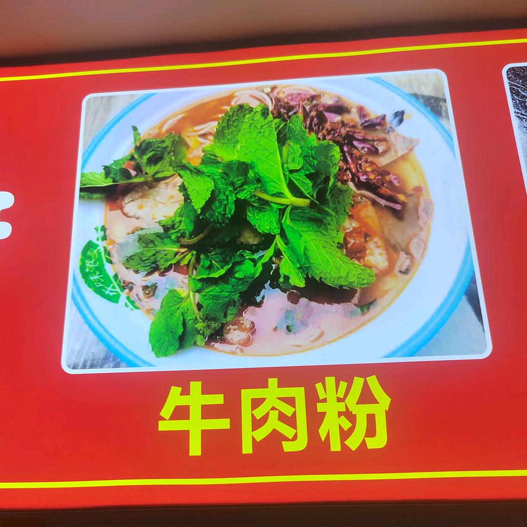 柏锅