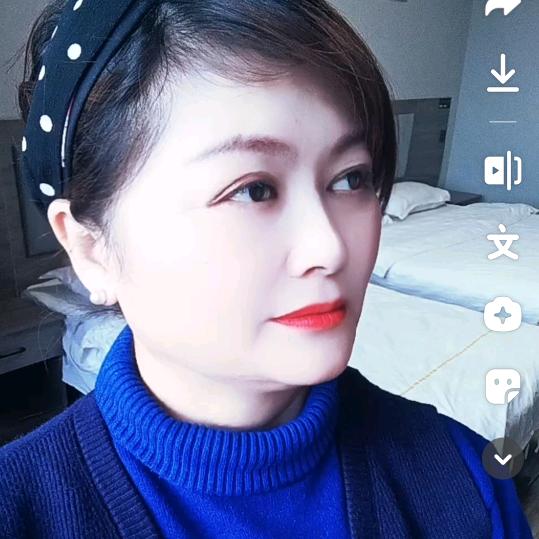 惠姐情感