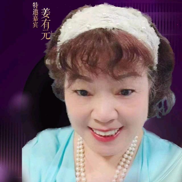 香港冰花