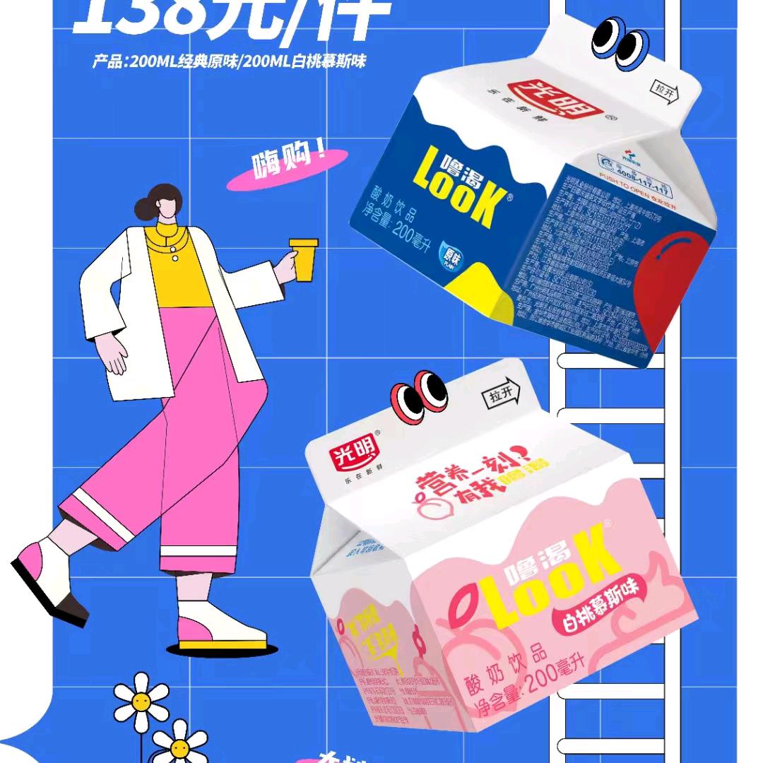 郑姐