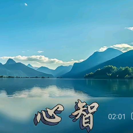 蓝海威