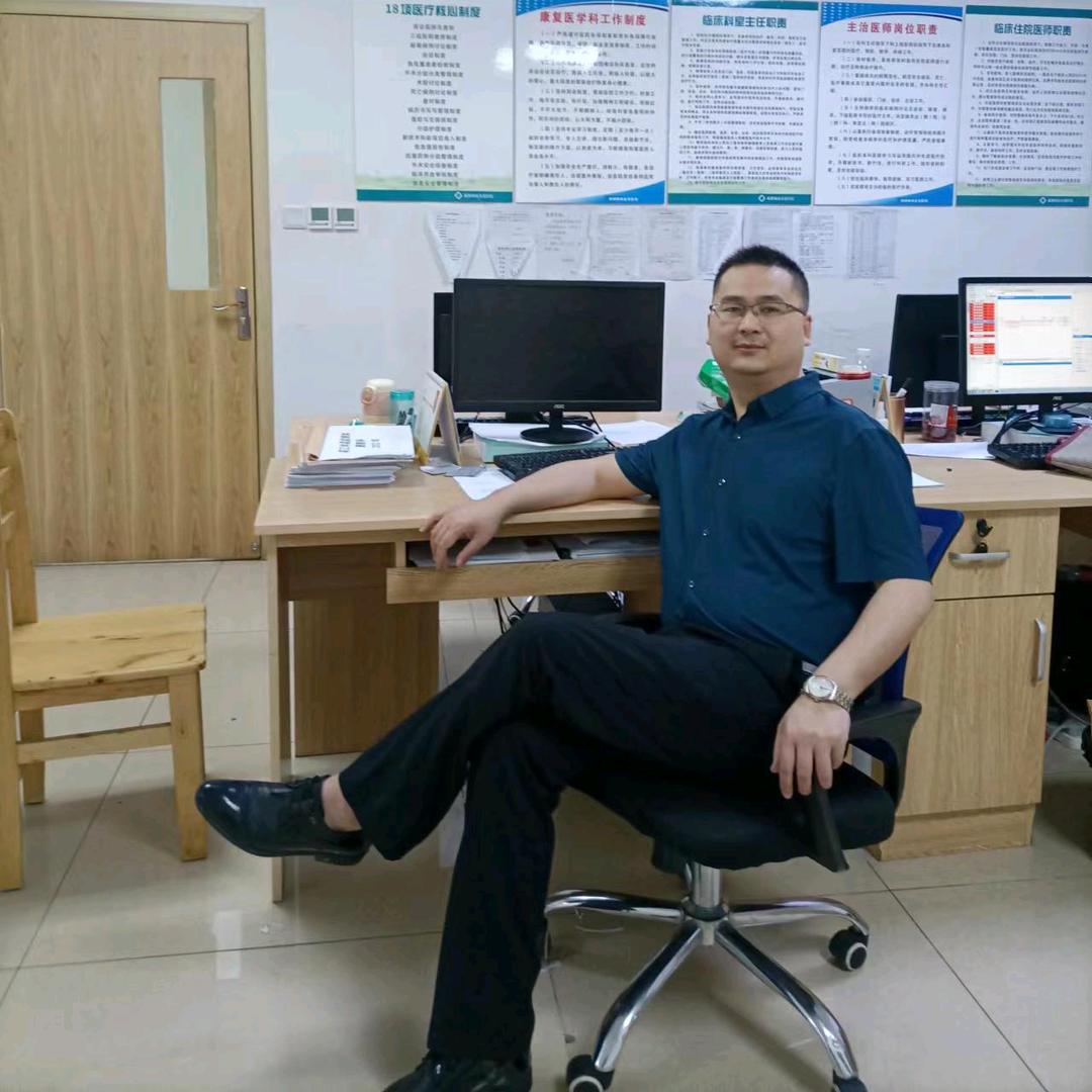 杨荣华