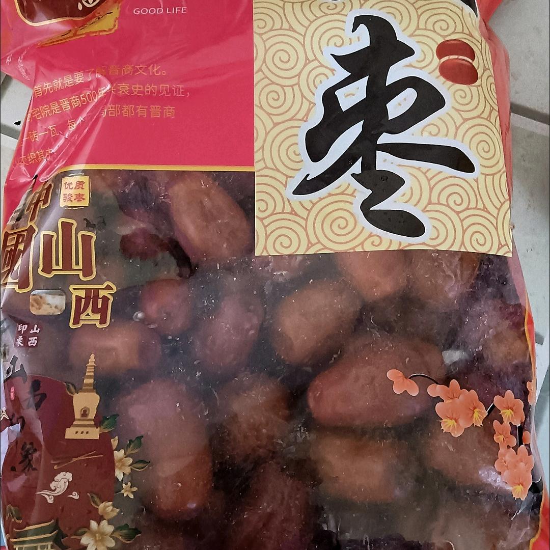 晋中市太谷区美客宝食品商行