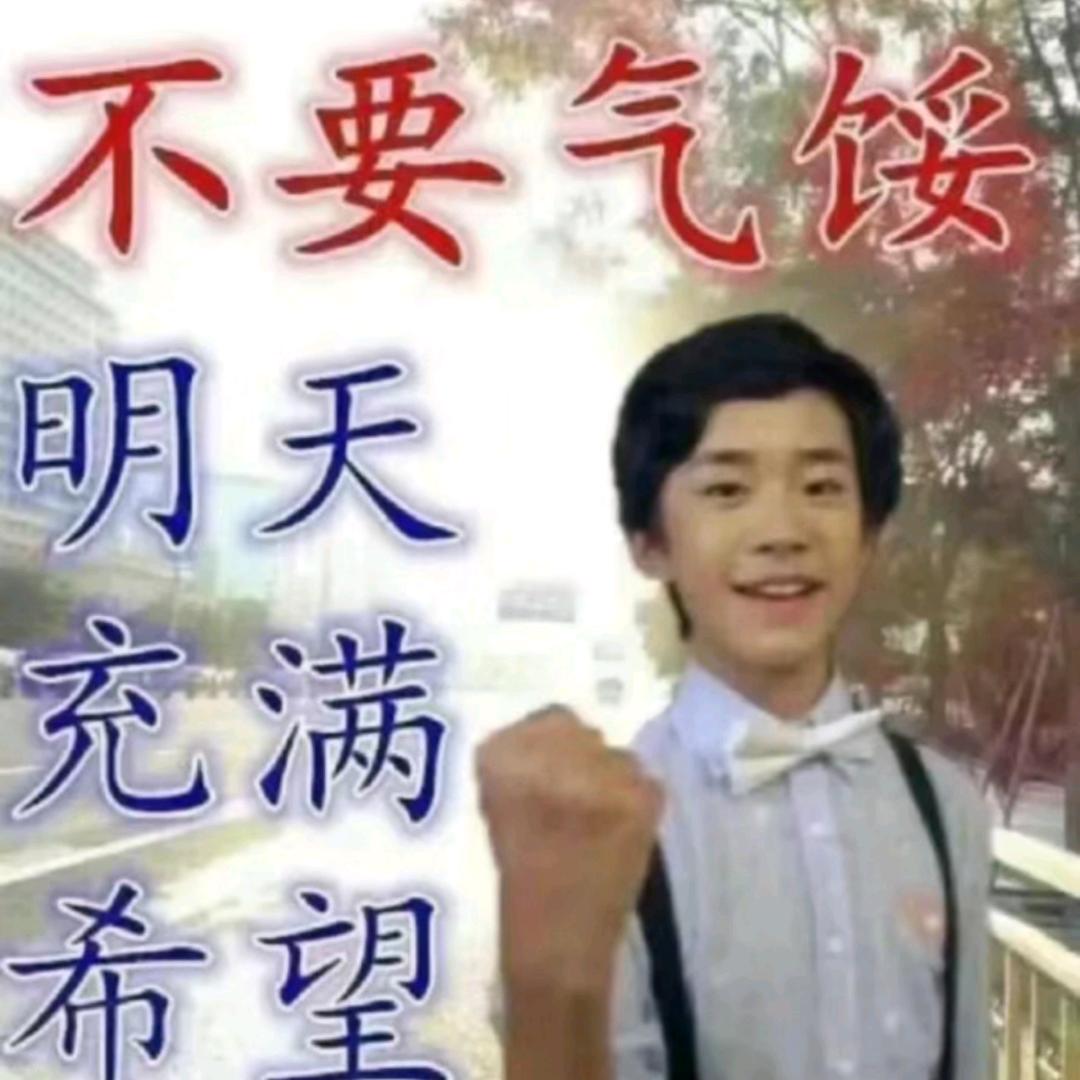 暧昧会让人受委屈