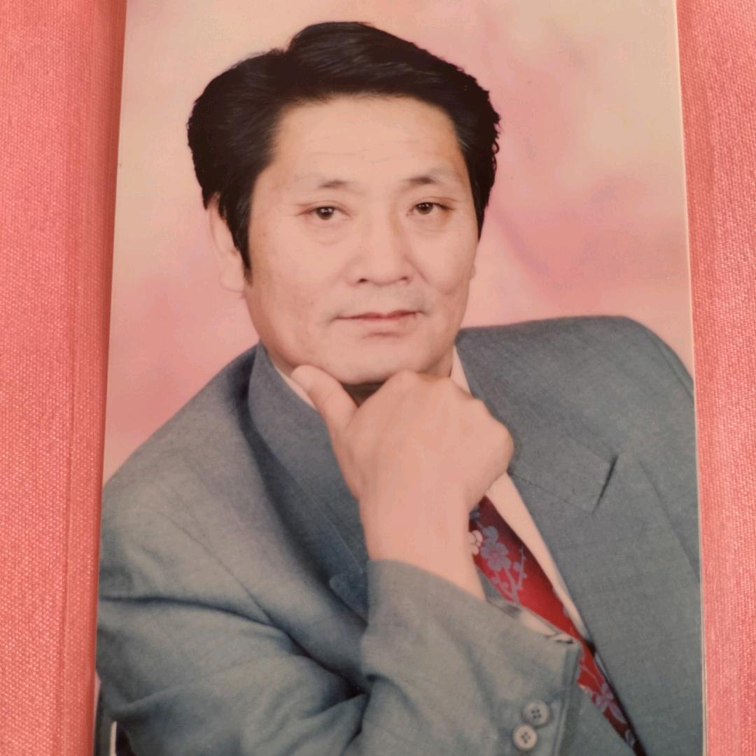 高源