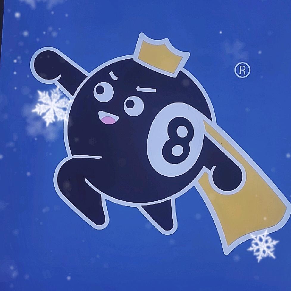 球小悦自助台球