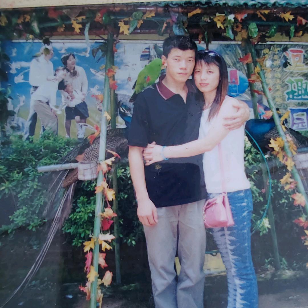 我💖你，我的🐒老公