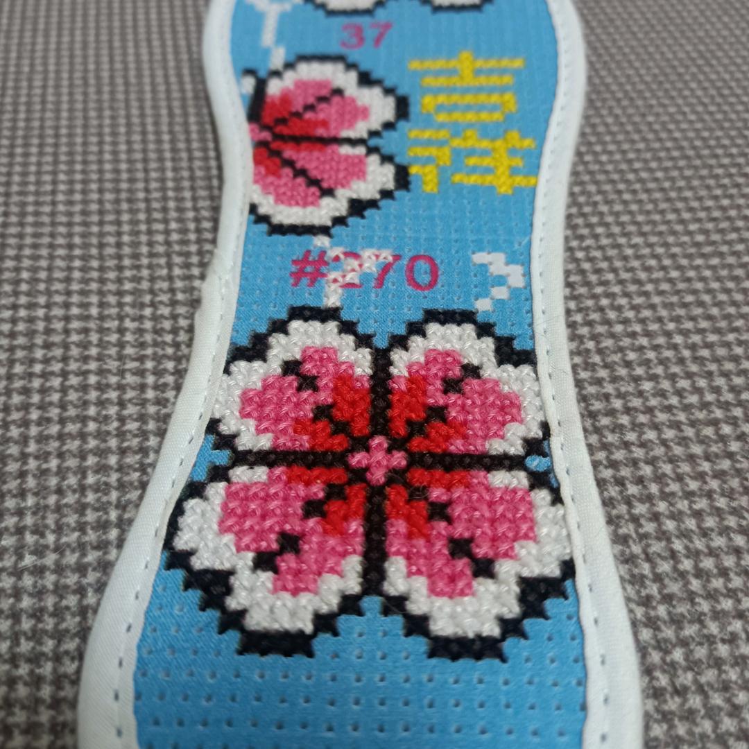 萬