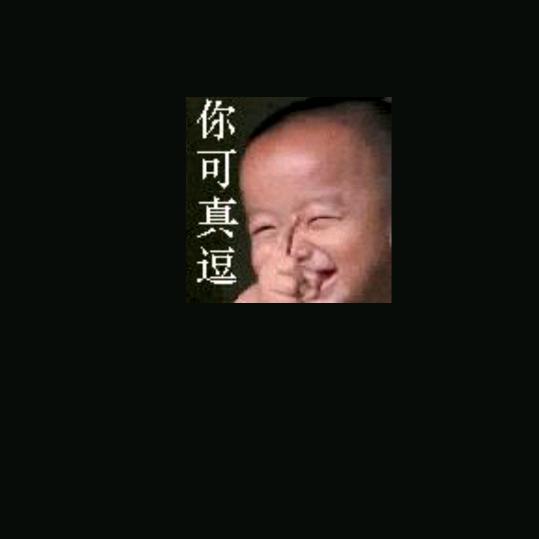 听风者