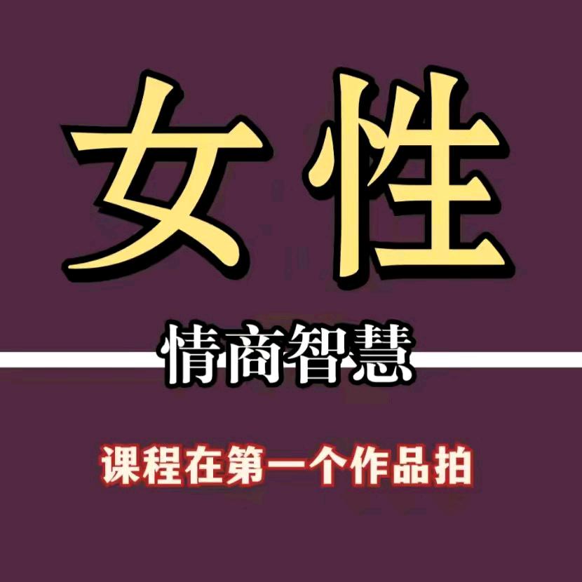 艳姐姐