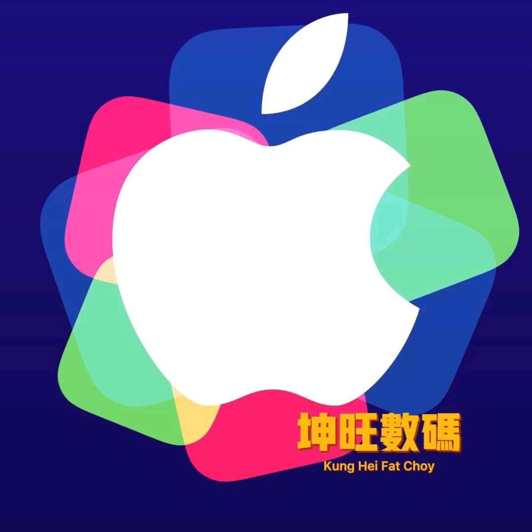 📱坤旺数码【YUE影视】