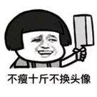 卢~~