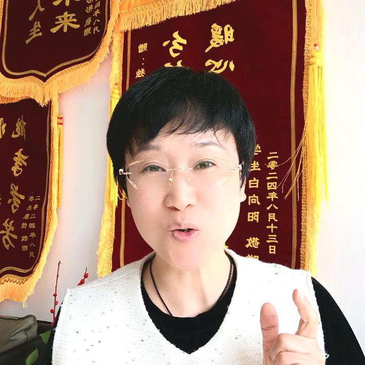 新职教规划孙凝