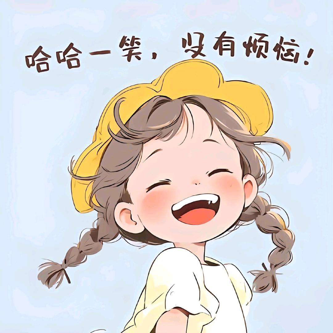 心想事陈