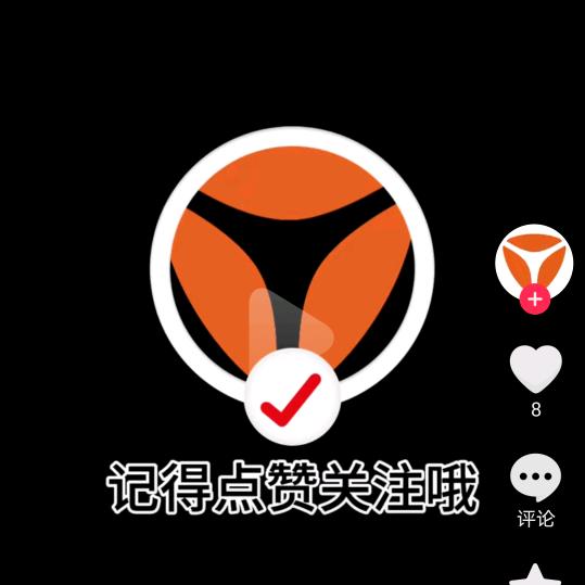 邑都上城雅迪