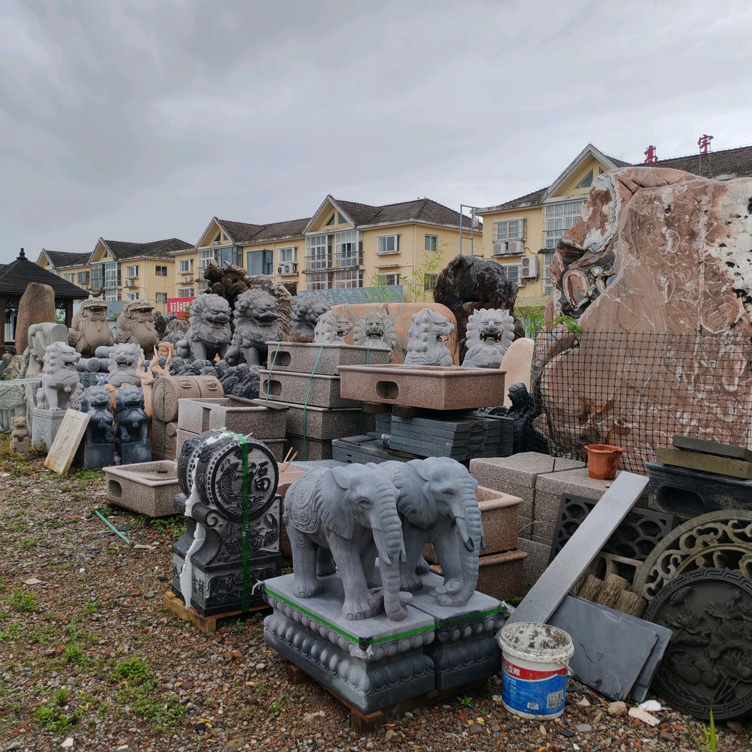 南京假山石雕石材