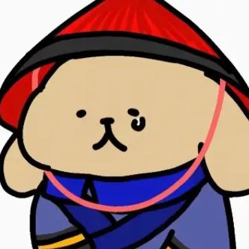 真冰月