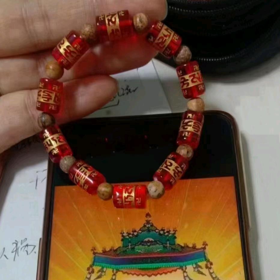 大王来巡山