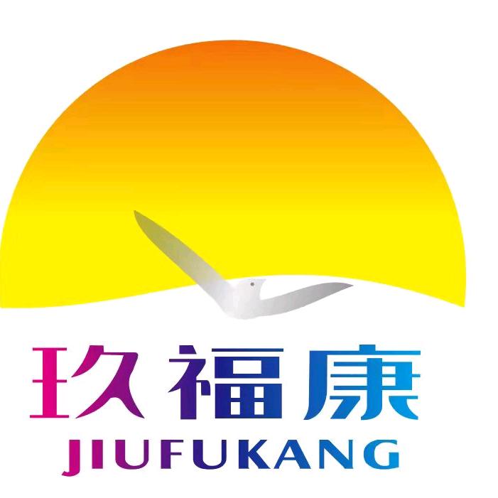 💖道$💥《大道无型我有型》