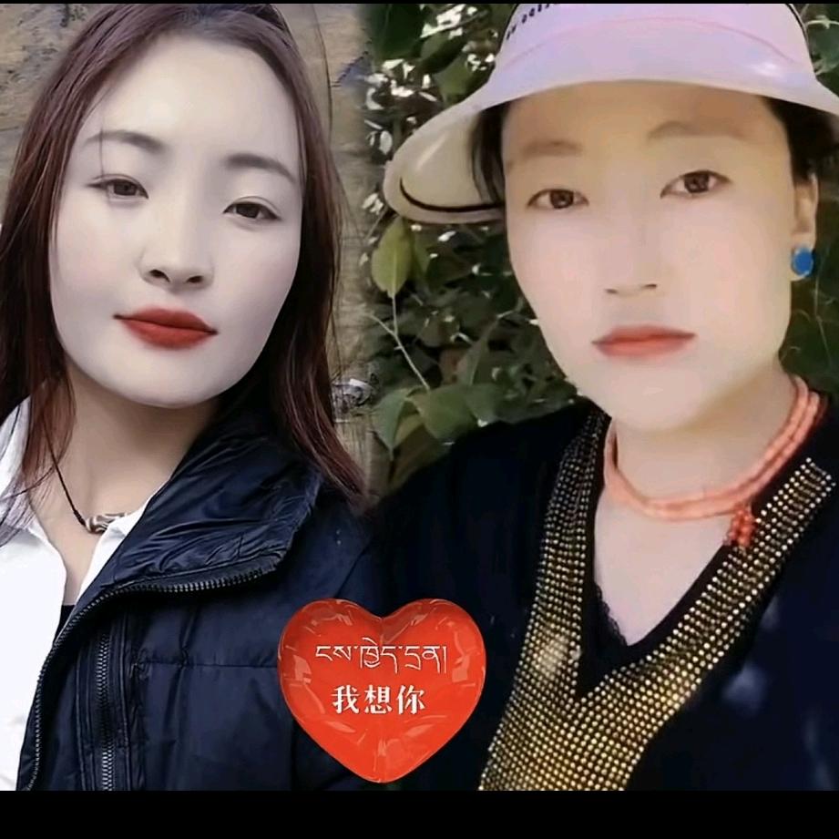 康巴女子