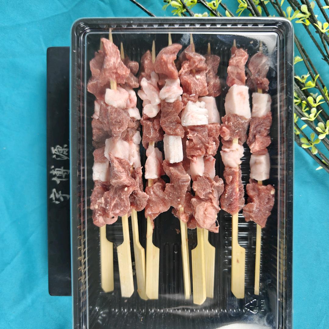 宇博源清真肉业