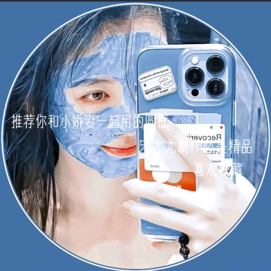 桂圆好物
