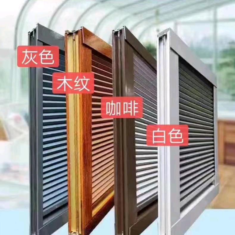 阳光房遮阳帘