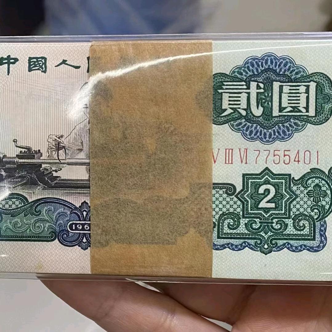 乐诚收藏