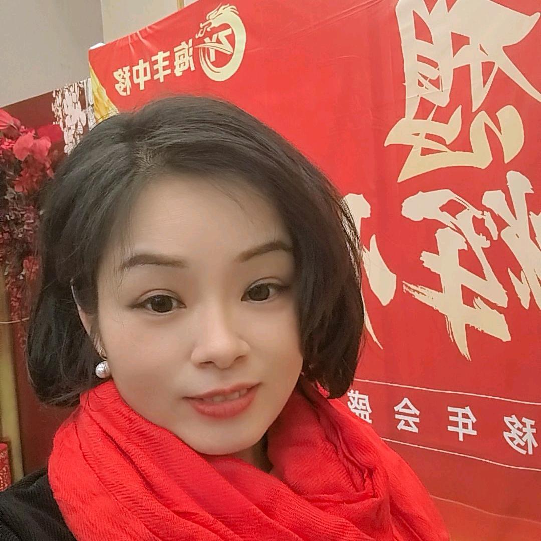 雪姐海丰中移电器手机