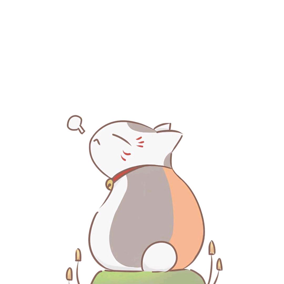 肖