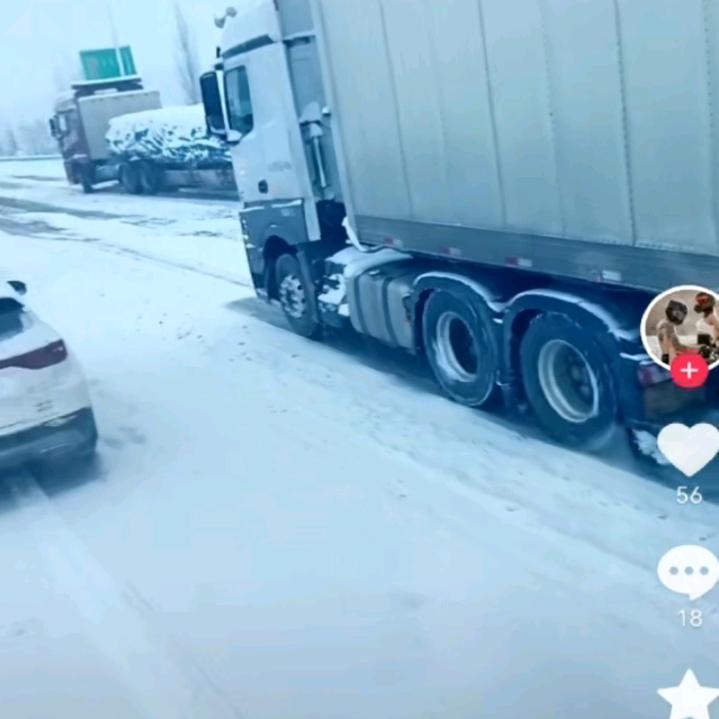❀͜͡💓⃨⃰多财এ多亿᭄