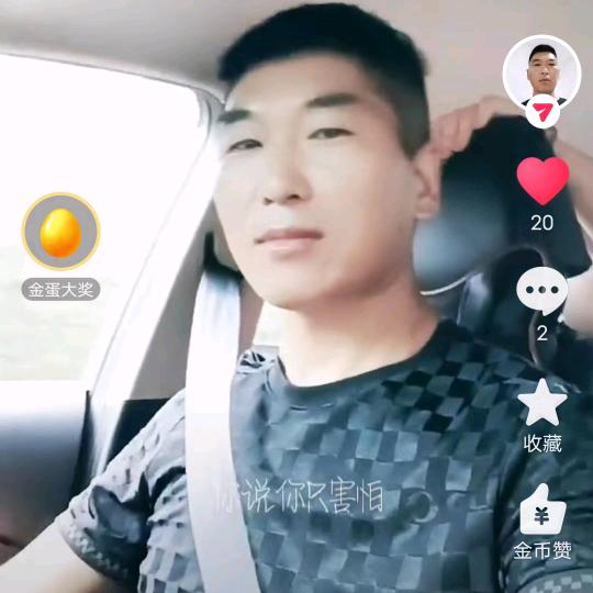 永往直前