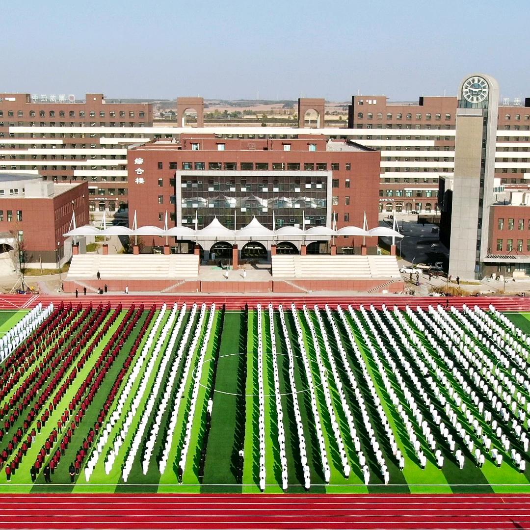 黑医药卫校招生-升学就业