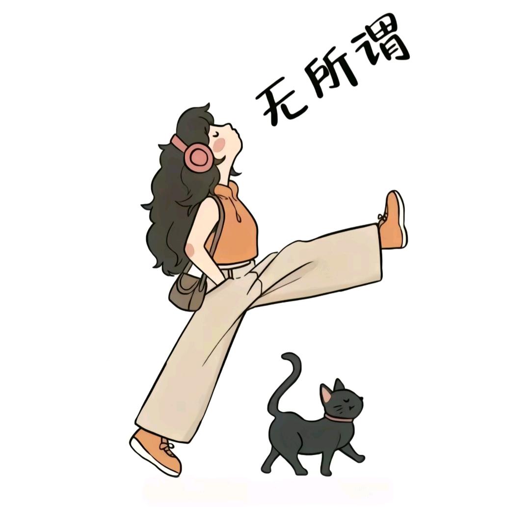 💰财迷宝宝💰