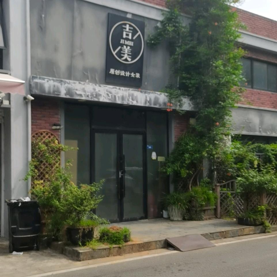 青花瓷的秘密