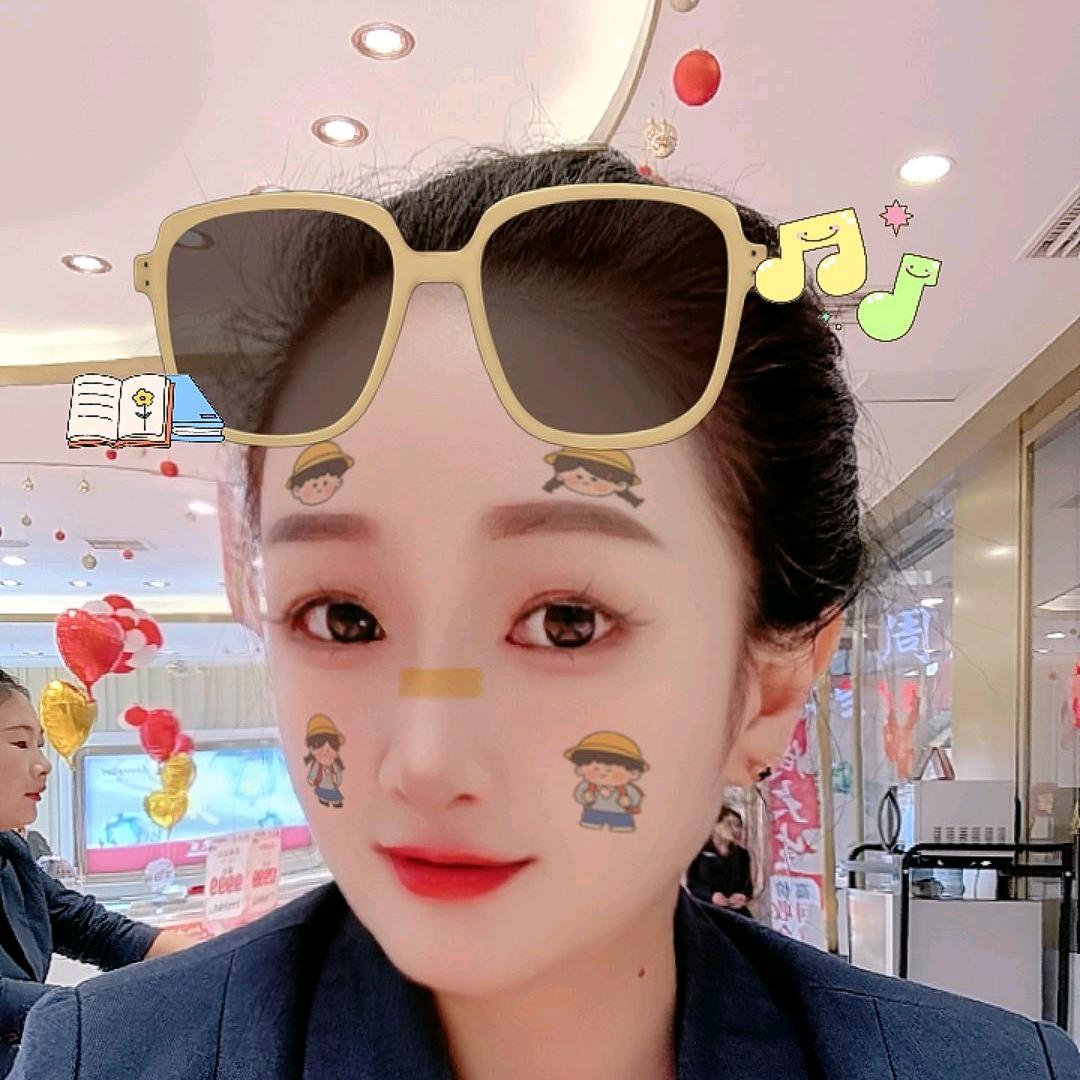 德阳南华周大生丁丁