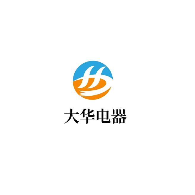 大华电器新旧二手家电共享云仓