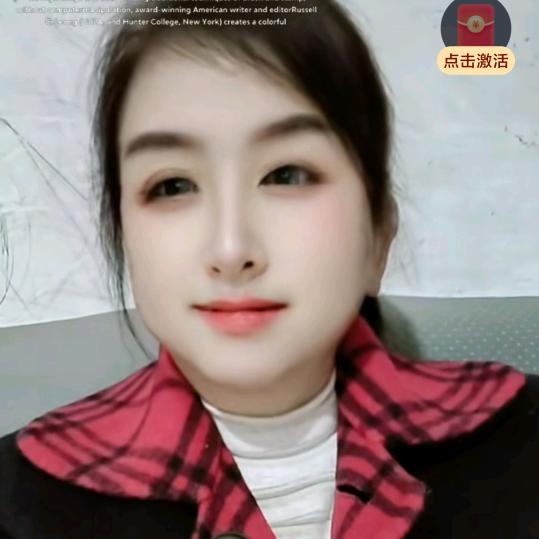 老干妈