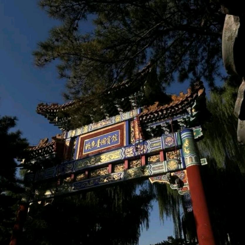 自律