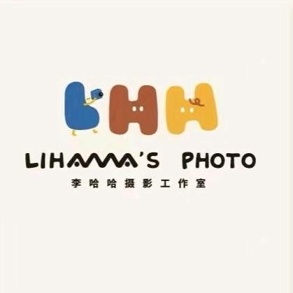 泌阳县李哈哈摄影店