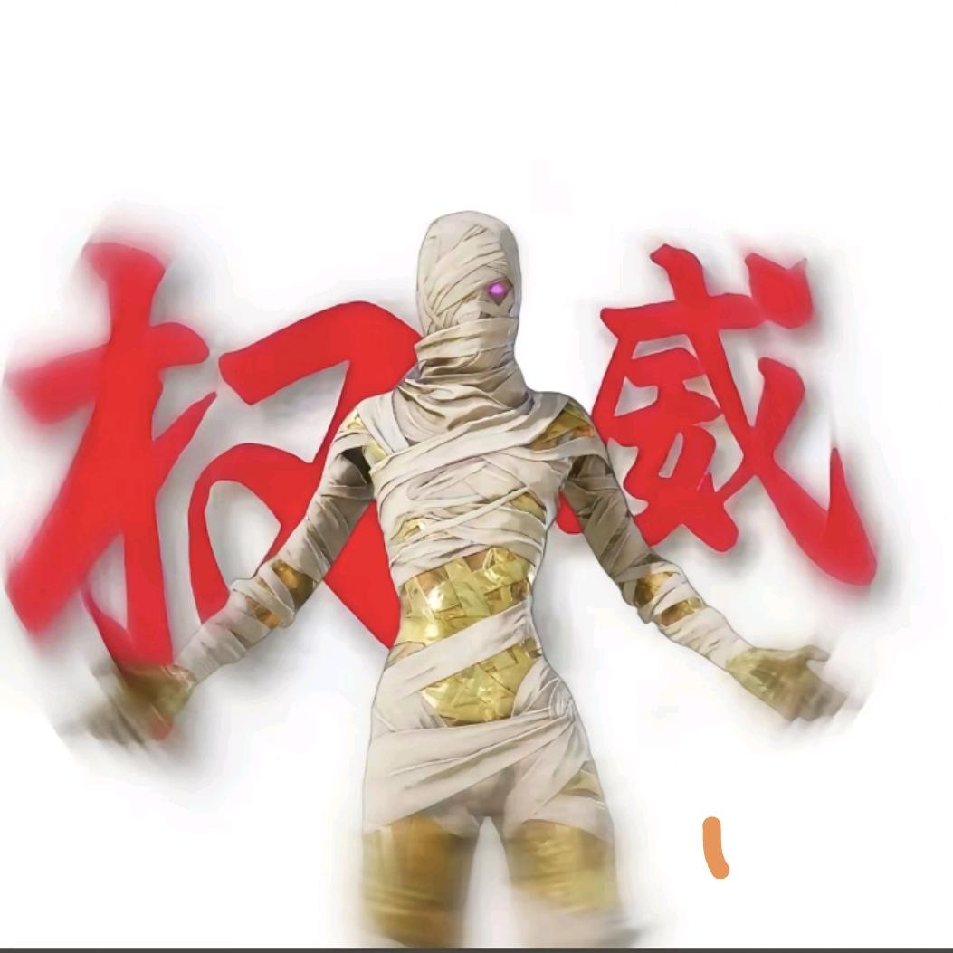 太史慈