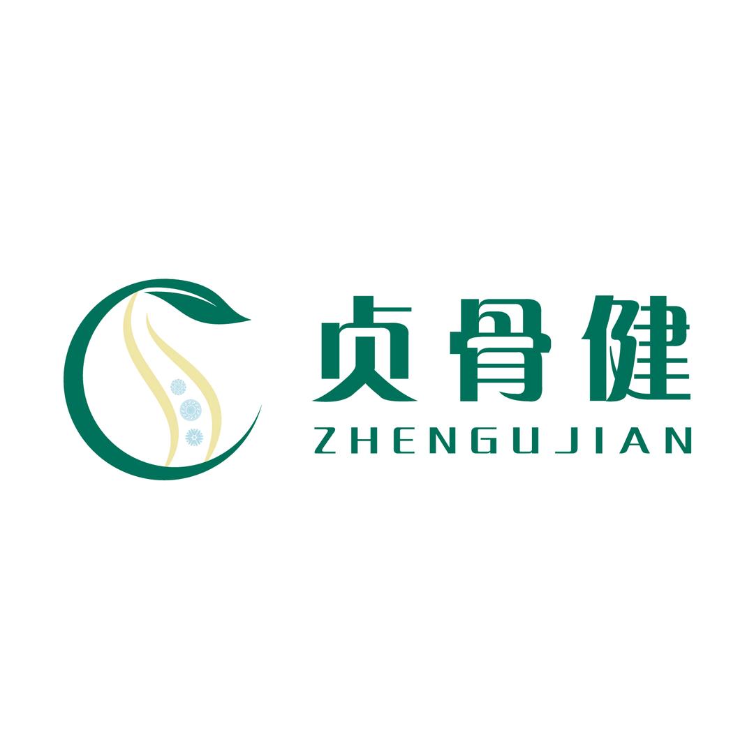 贞骨健金堂店