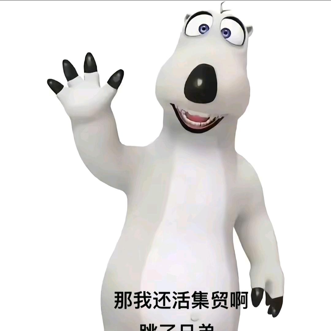 水朝