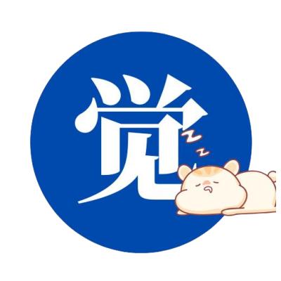 睡觉自由呼吸法