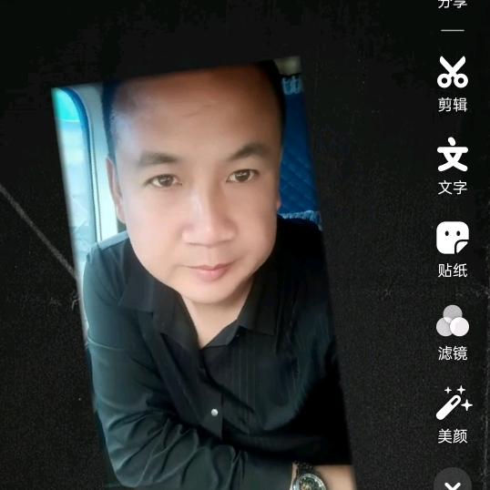 爱的世界只有你