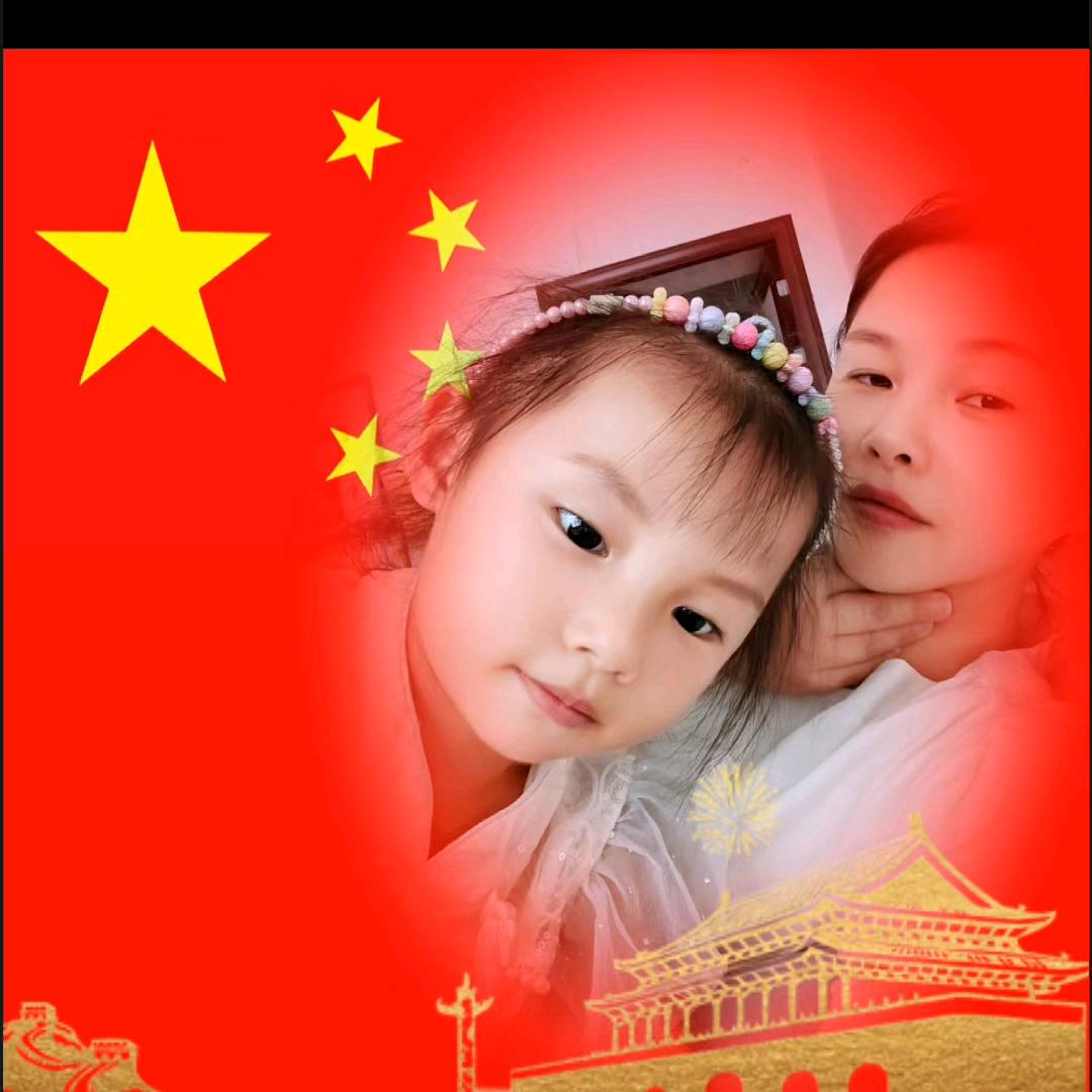 @漠