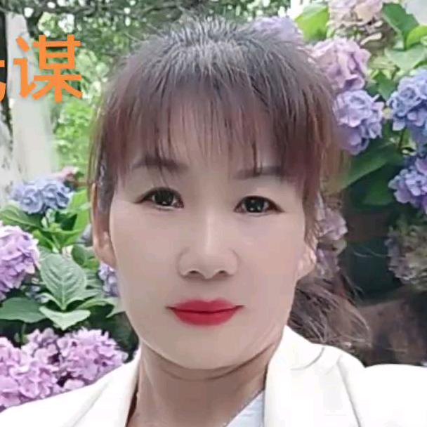 元谋男士养护徐姐